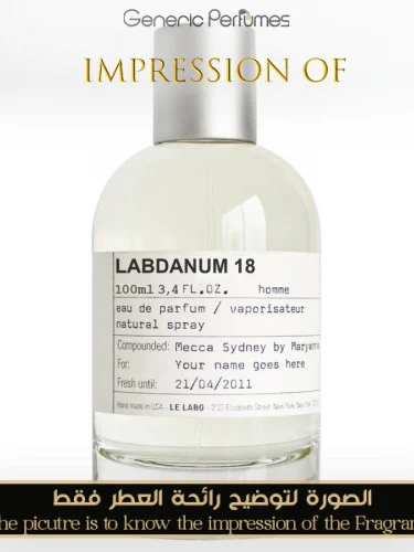 Le Labo - Labdanum 18 Unisex - Grade A+ Le Labo Premium Perfume Oils